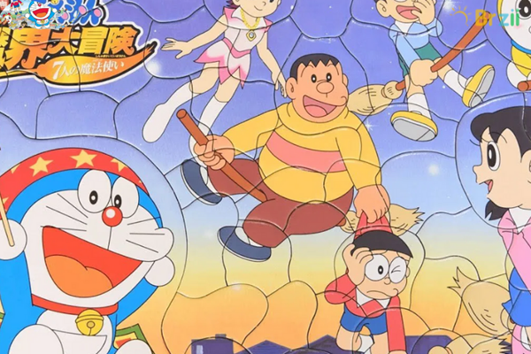 Doraemon : Nobita Và Chuyến Phiêu Lưu Vào Xứ Quỷ